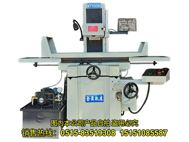 MYS3060 液壓加數(shù)顯