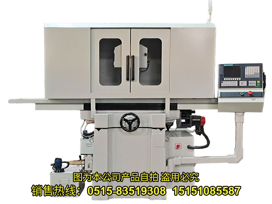 MYH3070數(shù)控磨床